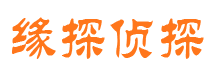 崇义外遇调查取证